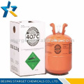 mixed refrigerant gas r407 refrigerant for sale